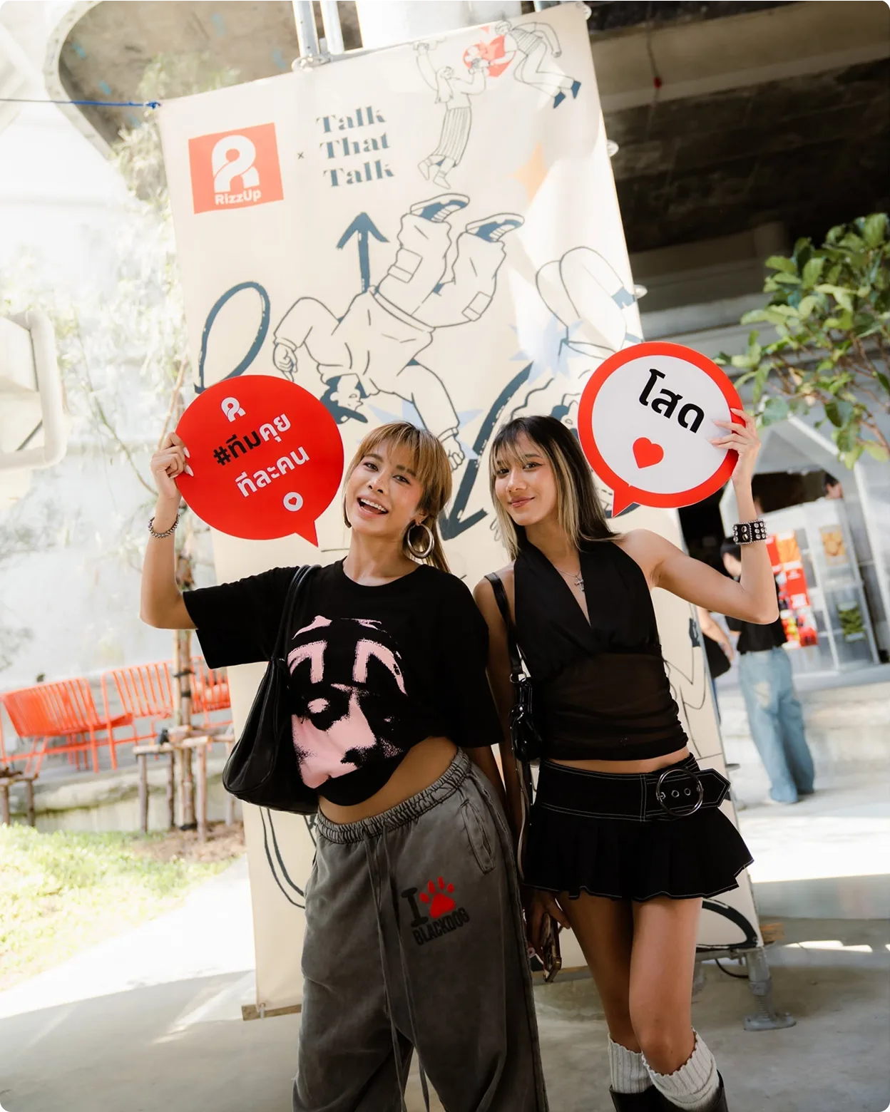 RizzUp x Talk That Talk event